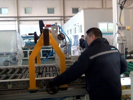 Adjusting the printing frame