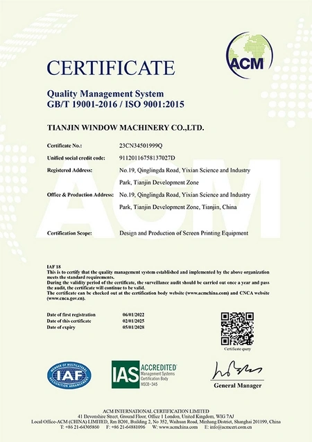 ISO 9001 Certification